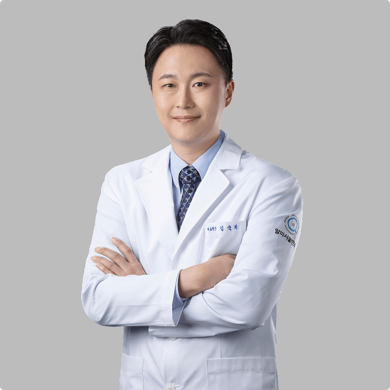 김국회